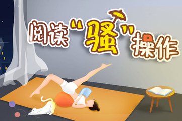 百丽直播app软件